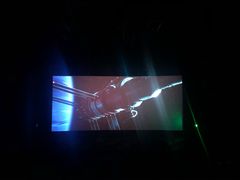 -博纳国际影城IMAX(中央大道店)