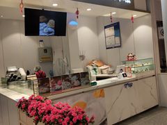 -聪记香港糯米糍(天虹店)