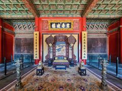 -故宫博物院(故宫)