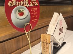 -惠丰堂饭庄·烤鸭·京味菜(翠微路店)