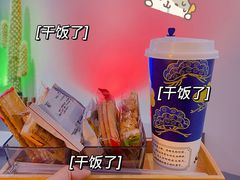 -极木²邸 人与宠物·互动社区