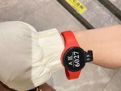 -星河湾温泉洗浴酒店