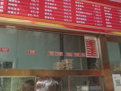 -海富门·带鱼·淮扬菜·粤菜(甘家口店)