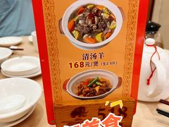 -东方印象大酒楼(拱北店)