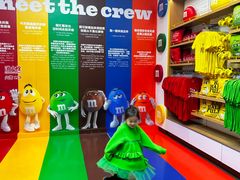 -m豆巧克力世界(上海世茂广场店)