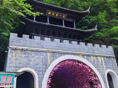 -本溪关山湖风景区
