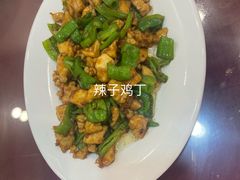 -巷子深菜馆·津门肘子(滨海店)