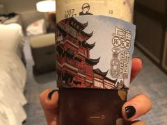 葡萄酪酪-LELECHA乐乐茶(新街口大洋店)