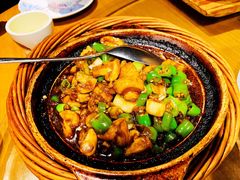 石锅椒麻鸡-蜀宴小调·精致家常菜(来福士店)