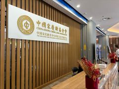 -中国宋庆龄青少年科技文化交流中心