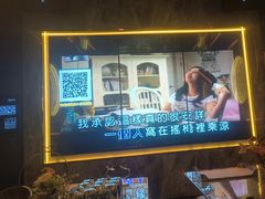 -INLOVE KTV(西溪印象城店)