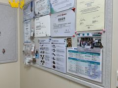 -美联众合爱康动物医院•复杂内科•肿瘤科•牙科•腔镜诊疗中心