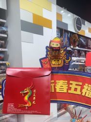 -乐高授权专卖店(济南万象城店)