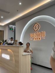 -玛尼瑜伽·普拉提