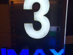 -万达影城(廊坊万达广场激光IMAX店)