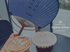 -M Stand(北京平安幸福中心店)
