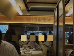 -莆田餐厅PUTIEN(西安万象天地店)