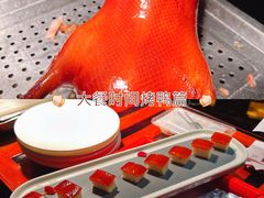 -真地道京味府·鲜橙烤鸭·北京菜(朝阳公园·甜水园店)