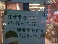 -小胖私厨状元宴·东北私房菜馆