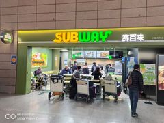 -SUBWAY赛百味(浦东机场店)