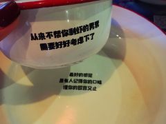 -汉虾王.小龙虾.武汉菜.粤菜(科技园店)