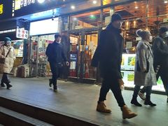 门面-小俩口烧烤东北菜(双井店)