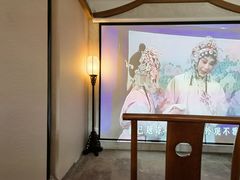 -中国昆曲博物馆