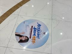 -雅悦齿科(顾村公园店)
