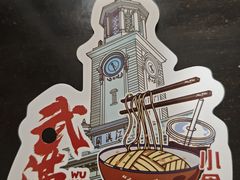 -船长9号·精致湖北菜(江滩店)