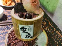 -北步园老火锅(戴家巷店)