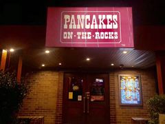 -Pancakes on the rocks(Darling Harbour)