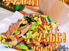 -墨脱石锅椰子鸡•香草鸭•东山羊(大东海店)