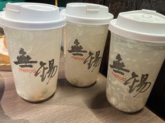 -蜜桃餐厅·古运河畔(南下塘店)