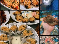 -四川小胡子海鲜(丁村万人海鲜广场店)