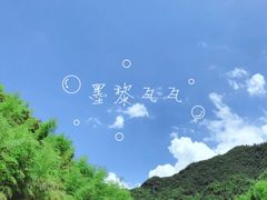 -将军关探险漂流