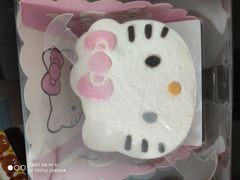 -皇后西斯汀(千姿汇店)