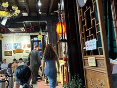 -琵琶语评弹茶馆(苏州平江路店)