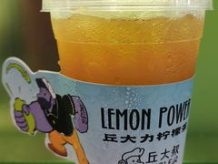 -丘大叔 UncleQ(海雅缤纷城分店)
