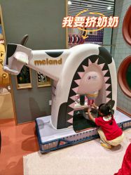 -MELAND CLUB•花园城堡主题亲子乐园•派对•餐厅(广州乐峰广场旗舰店)