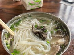 -攀枝花·任德琼·盐边羊肉米线