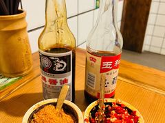 剁辣椒-矮子粉店1985·长沙米粉(湘春路店)