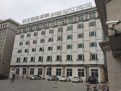 -中央民族大学