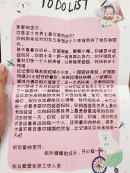 -贰拾捌月子会所·古月(开福店)