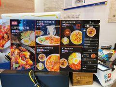 -海盗虾饭·剥好的小龙虾饭(SOHO尚都店)