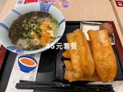 -永和大王(北京站内一店)