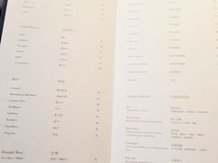 菜单-白天鹅宾馆·流浮阁咖啡厅