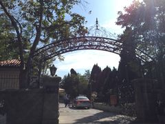 -青岛德国总督楼旧址博物馆