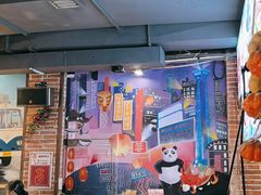 -钢管厂五区小郡肝火锅串串香(总店)