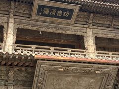 -张掖大佛寺景区