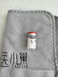 -杭州医巢医疗美容